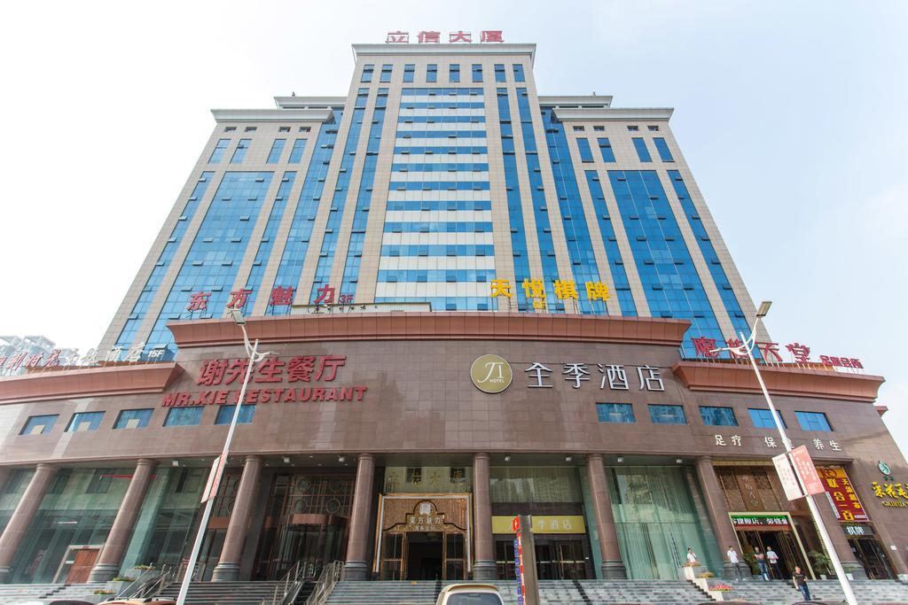 Ji Hotel Wuhan Guanggu Plaza Exteriör bild